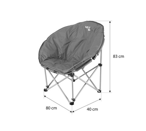 Крісло для кемпінгу NILS CAMP NC3070, сіре