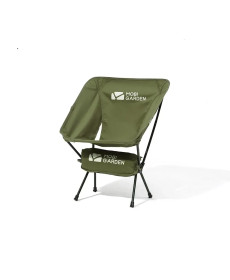 Крісло розкладне Mobi Garden NX21665025 зелене