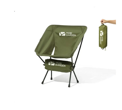Крісло розкладне Mobi Garden NX21665025 зелене