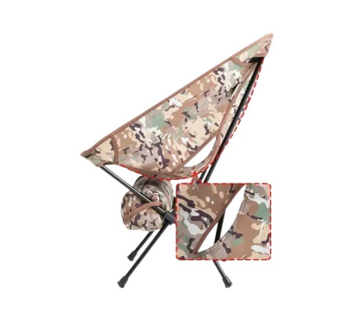 Крісло розкладне Mobi Garden NX21665025 камуфляжне Крісло розкладне Mobi Garden NX21665025 камуфляжне