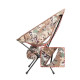 Крісло розкладне Mobi Garden NX21665025 камуфляжне