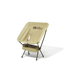Крісло розкладне Mobi Garden Lite NX21665044 бежеве