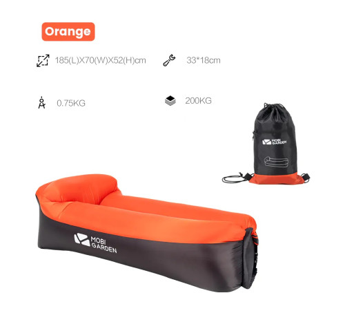 Диван надувний (ламзак) Mobi Garden Air Bed NX20663016, оранжевий Диван надувний (ламзак) Mobi Garden Air Bed NX20663016, оранжевий