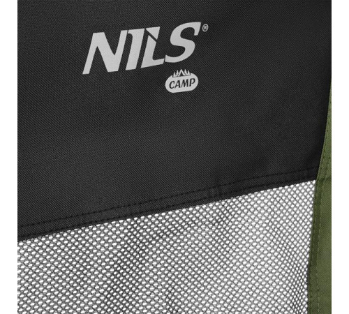 Крісло для кемпінгу NILS CAMP NC3701, зелене