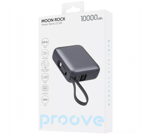 Повербанк Proove Moon Rock 22.5W 10000 mAh, сірий Повербанк Proove Moon Rock 22.5W 10000 mAh, сірий