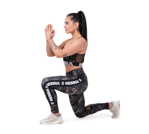 Жіночі легінси Nebbia High Waist Performance Leggings 567 - чорний/XS Жіночі легінси Nebbia High Waist Performance Leggings 567 - чорний/XS