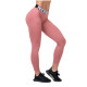 Жіночі легінси середньої посадки Nebbia Squat Hero Scrunch Butt 571 - розмір M/рожевий
