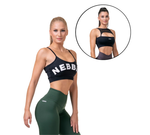Спортивний бюстгальтер Nebbia Classic Hero 579 - чорний/S Спортивний бюстгальтер Nebbia Classic Hero 579 - чорний/S