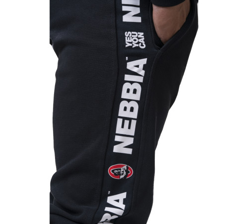 Чоловічі спортивні штани Nebbia Golden Era 196 - чорний/XL Чоловічі спортивні штани Nebbia Golden Era 196 - чорний/XL