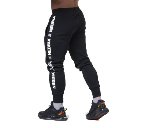 Чоловічі спортивні штани Nebbia Golden Era 196 - чорний/XXL Чоловічі спортивні штани Nebbia Golden Era 196 - чорний/XXL