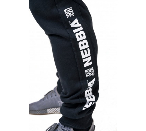 Чоловічі спортивні штани Nebbia Limitless 185 - чорні/XXL Чоловічі спортивні штани Nebbia Limitless 185 - чорні/XXL