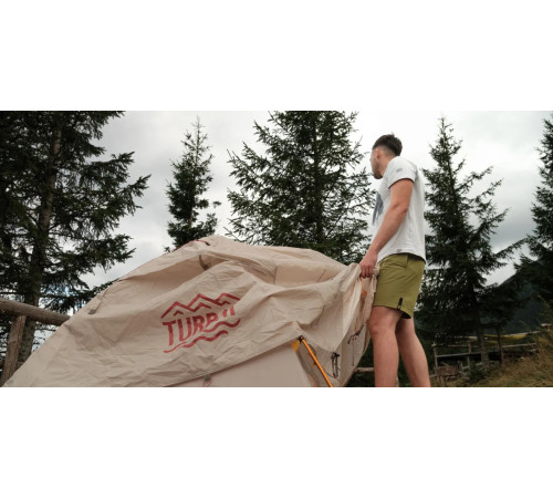 Шорти чоловічі Turbat Sup Shorts розмір L - зелені