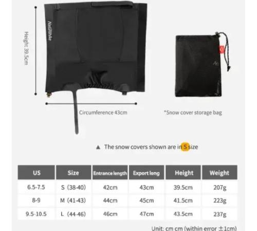 Гамаші Naturehike HJ-X04 Gaiter NH20HJ014 розмір 44-46, чорні Гамаші Naturehike HJ-X04 Gaiter NH20HJ014 розмір 44-46, чорні
