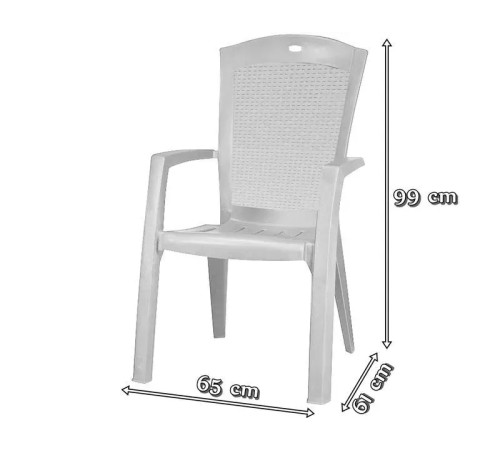 Крісло садове Keter Minnesota, капучино