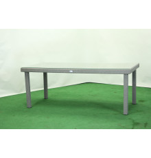 Стіл садовий Greengard Вермонт 220 Ст-2.220.90-2, бежевий