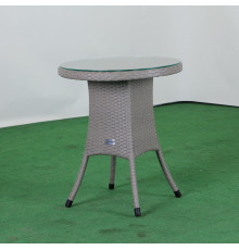 Стіл садовий Greengard Терра Ст-7.60, бежевий