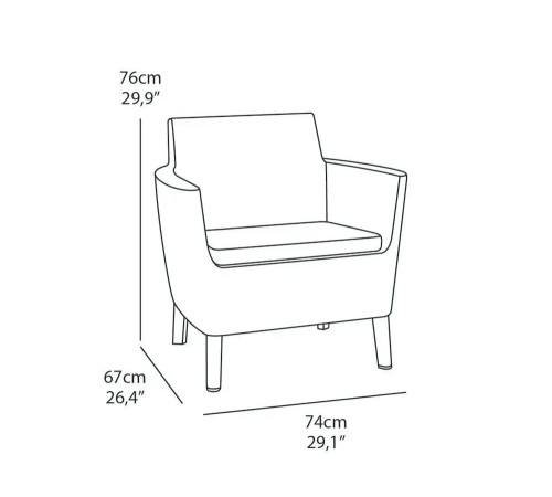 Комплект меблів Keter Salemo 2-місний, капучино