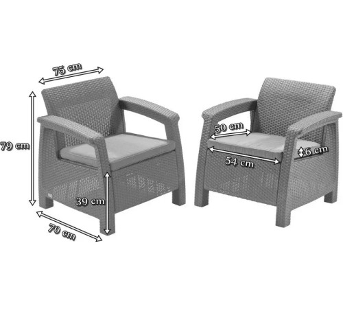 Комплект крісел Keter Corfu II Duo, коричневий