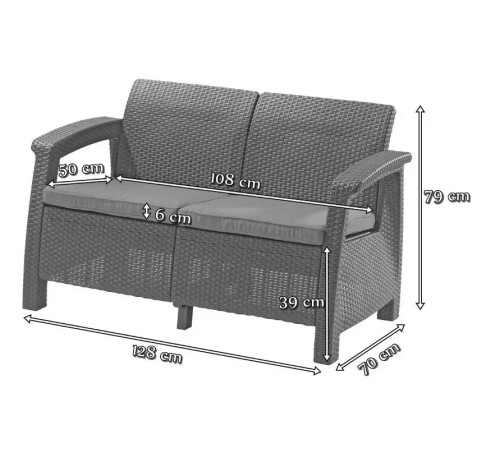 Диван садовий Keter Corfu II Love 2-місний, коричневий
