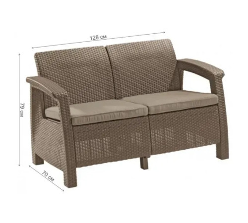 Диван садовий Keter Corfu II Love 2-місний, капучино