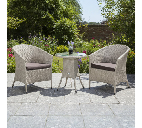 Комплект садових меблів Greengard Балеар 2, бежевий