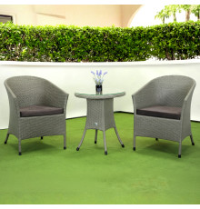 Комплект садових меблів Greengard Балеар 2, бежевий