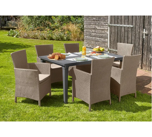 Крісло садове Keter Lowa DC капучино