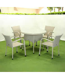 Комплект садових меблів Greengard Балеар Лайт, бежевий