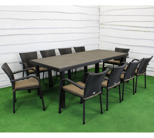 Комплект садових меблів Greengard Верона 220, коричневий