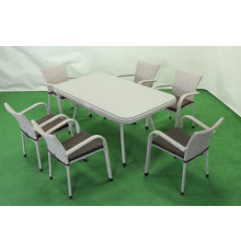 Комплект садових меблів Greengard Крістал 160, бежевий