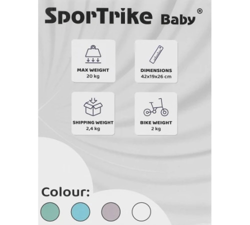Дитячий біговел PettyTrike Блакитний