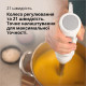 Блендер заглибний BRAUN MQ 50001 M WH