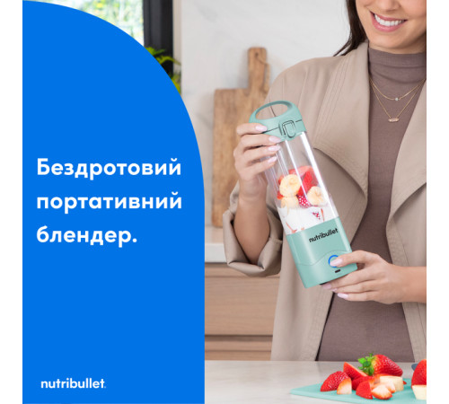 Блендер Nutribullet NBP003LBL