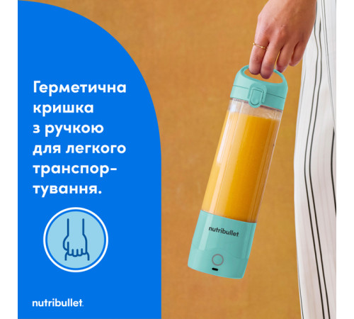 Блендер Nutribullet NBP003LBL