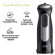 Блендер BRAUN MQ 55307 MBK
