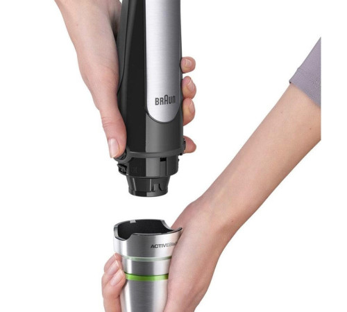 Блендер BRAUN MQ 7075 X BK