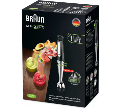 Блендер BRAUN MQ 7045 X BK