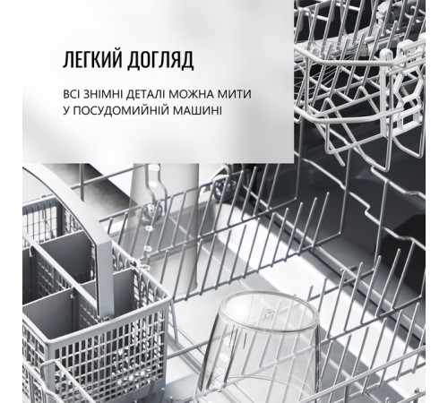 Блендер TEFAL HB 643138