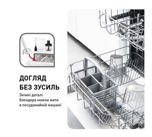 Блендер TEFAL HB 656838