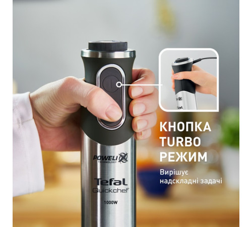 Блендер TEFAL HB 656838