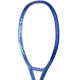 Тенісна ракетка Yonex Ezone 98 L