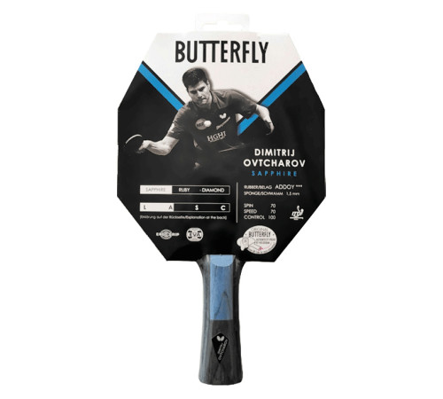 Ракетка для настільного тенісу BUTTERFLY Ovtcharov Sapphire