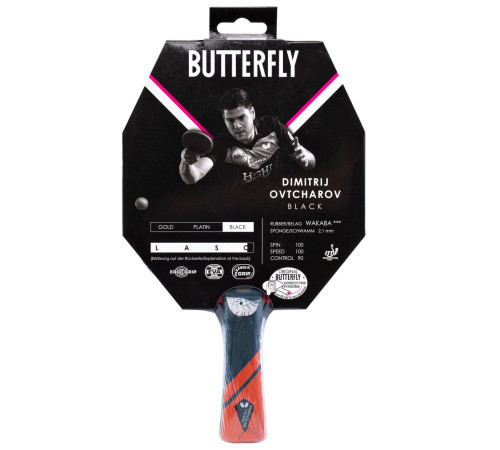 Ракетка для настільного тенісу BUTTERFLY DIMITRIJ OVTCHAROV BLACK, чорно-червона