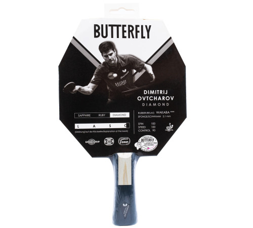 Ракетка для настільного тенісу BUTTERFLY Ovtcharov Diamond Ракетка для настільного тенісу BUTTERFLY Ovtcharov Diamond