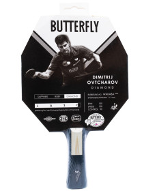 Ракетка для настільного тенісу BUTTERFLY Ovtcharov Diamond, чорна