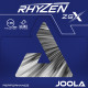 Накладка для ракетки Joola Rhyzen ZGX 2.0 Red (70582)