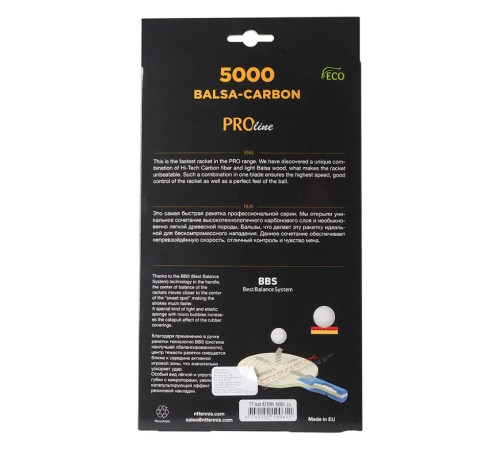 Ракетка для настільного тенісу Atemi 5000 PRO Balsa-Carbon ECO-Line