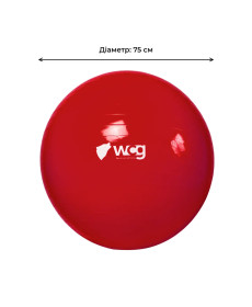 М'яч для фитнеса, фітбол WCG 75 Anti-Burst 300 кг, червоний