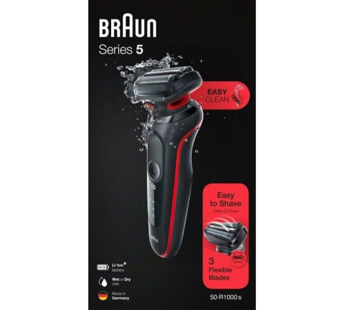 Електробритва BRAUN Series 5 51-R1000s BLACK / RED