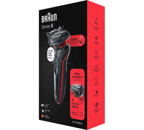 Електробритва BRAUN Series 5 51-R1000s BLACK / RED